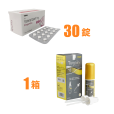 ツゲイン10＋フィンペシア1mg30錠（キノリンイエローフリー）のセット｜AGA治療薬｜薬通販のベストケンコー